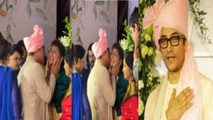 Aamir Khan Daughter Ira Khan wedding: बेटी की शादी में आमिर खान बने गजनी! सबके सामने एक्स वाइफ किरण के साथ किया कुछ अजीब!