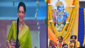 Anupama के रामलला का अद्भुत रूप, कौशल्या बन राघव पर बरसाया प्रेम