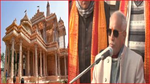 Ram Mandir Pran Pratishtha: प्राण प्रतिष्ठा के दिन क्या-क्या होगा, मंदिर के ट्रस्ट चंपत राय ने पेश की कार्यक्रम की पूरी रूपरेखा, यहां जानें सबकुछ