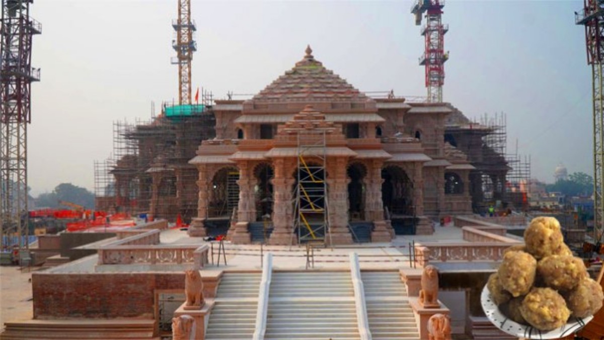 Ayodhya: राम मंदिर के उद्घाटन के बाद दिया जाएगा तिरुपति मंदिर में बने लड्डू का प्रसादम, बन रहे 1 लाख लड्डू