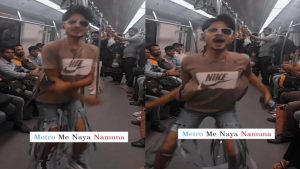 Delhi Metro Viral Video: ‘आ गया एक और नमूना.. युवक ने किया मेट्रो में टिंकू जिया पर डांस तो लोगों ने सोशल मीडिया पर जमकर लिए मजे, वीडियो वायरल