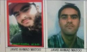 Hizbul Mujahideen Terrorist: मोस्ट वांटेड हिजबुल मुजाहिदीन आतंकवादी जावेद अहमद मट्टू के खिलाफ बड़ी कार्रवाई, दिल्ली पुलिस ने किया गिरफ्तार