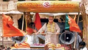Lal Krishna Advani And Ram Temple: लालकृष्ण आडवाणी ने राम मंदिर आंदोलन को दी थी धार, रथयात्रा निकालने से बीजेपी को भी हुआ सियासी फायदा