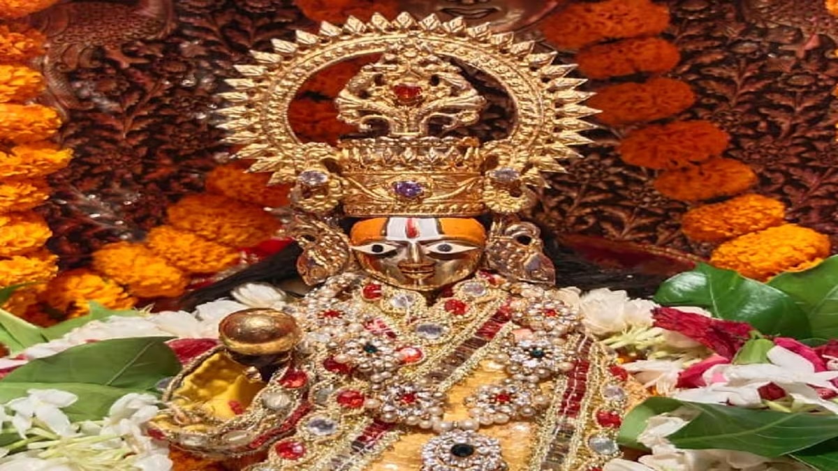 Lord Ramlala Pran Pratistha: भगवान रामलला की प्राण प्रतिष्ठा में 55 देशों के नेताओं को भी निमंत्रण, मॉरीशस के पीएम विशेष पूजा में होंगे शामिल