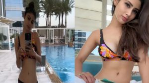 Mouni Roy In Bikini: कितनी सर्जरी कराई है…? टीवी की नागिन का हुस्न देखकर चकराया यूजर्स का सिर