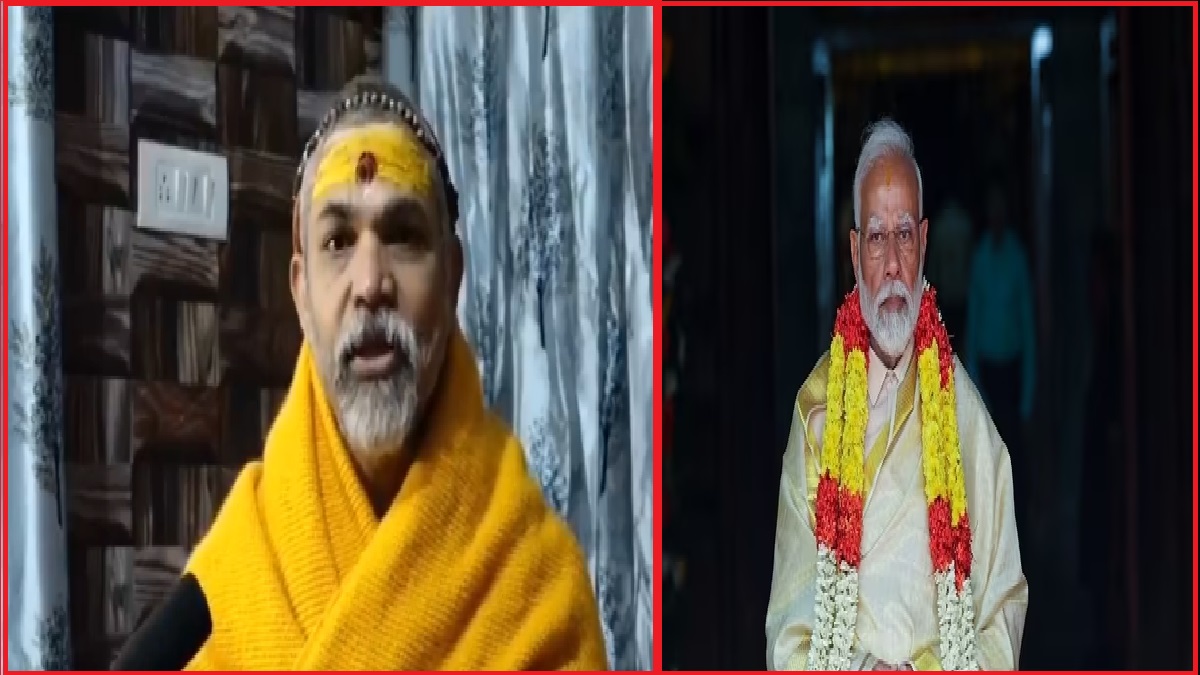 Ram Mandir Pran Pratishtha: ‘हम एंटी मोदी नहीं हैं, बल्कि…’, शंकराचार्य अविमुक्तेश्वरानंद सरस्वती का प्रधानमंत्री पर बड़ा बयान, जानिए क्या कहा?