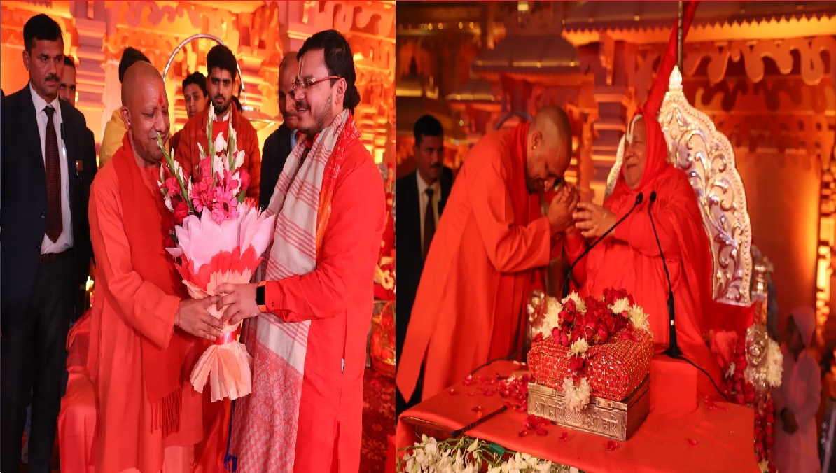 Ayodhya Ram Mandir: महज संयोग नहीं, देव योग की साक्षी बन रही है मौजूदा पीढ़ीः योगी आदित्यनाथ