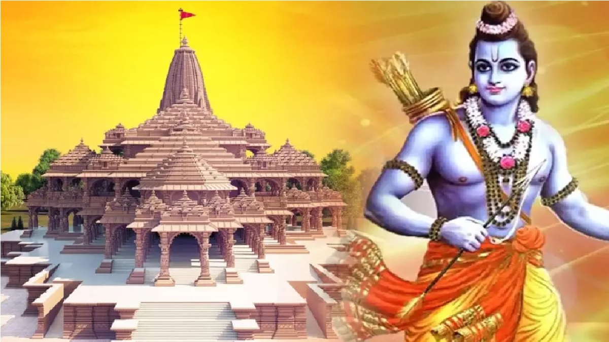 Ram Mandir Pran Pratishtha: राम मंदिर का निर्णाम करने वाली कंपनी पर बरसी राम जी की कृपा, मिला ये नया ऑर्डर, शेयर्स में भी आई जबरदस्त उछाल