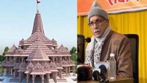 Ram Temple Of Ayodhya: ‘न संन्यासियों…न शैव और न ही शाक्त का’, जानिए ट्रस्ट के महासचिव चंपत राय ने राम मंदिर को किसका बताया