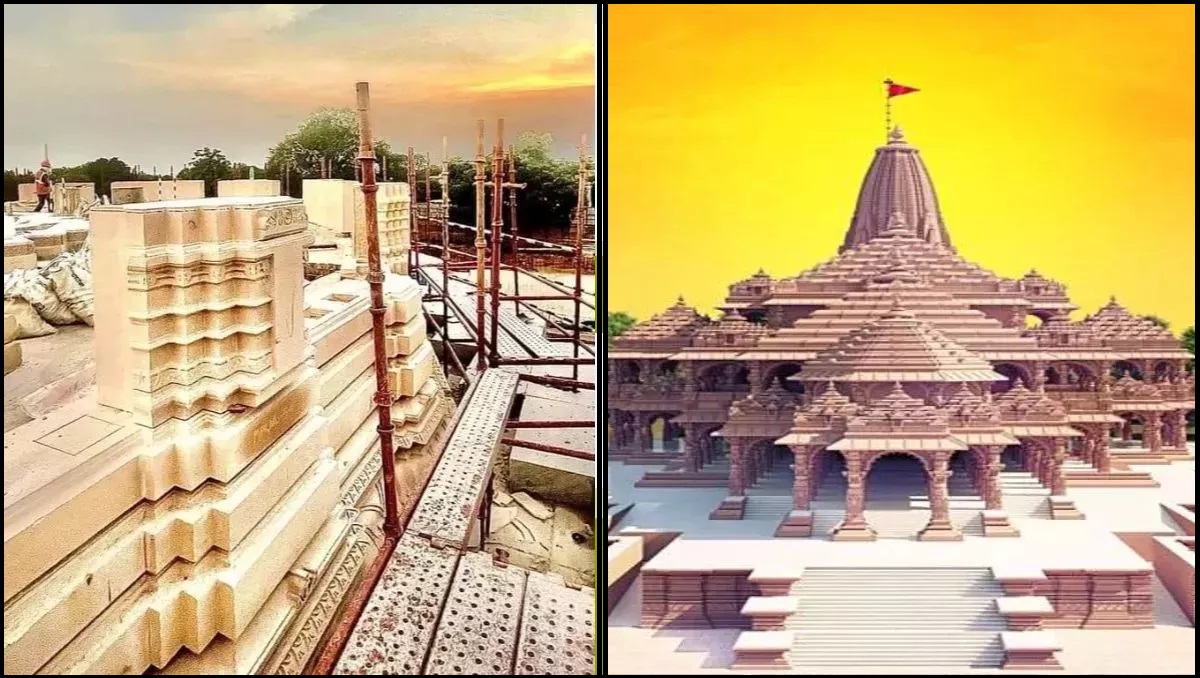 Ayodhya Ram Mandir: राम मंदिर उद्धाटन कार्यक्रम में जाने का है आपका प्लान, तो पढ़ लें ये खबर, नहीं तो एंट्री मिलना हो जाएगा मुश्किल