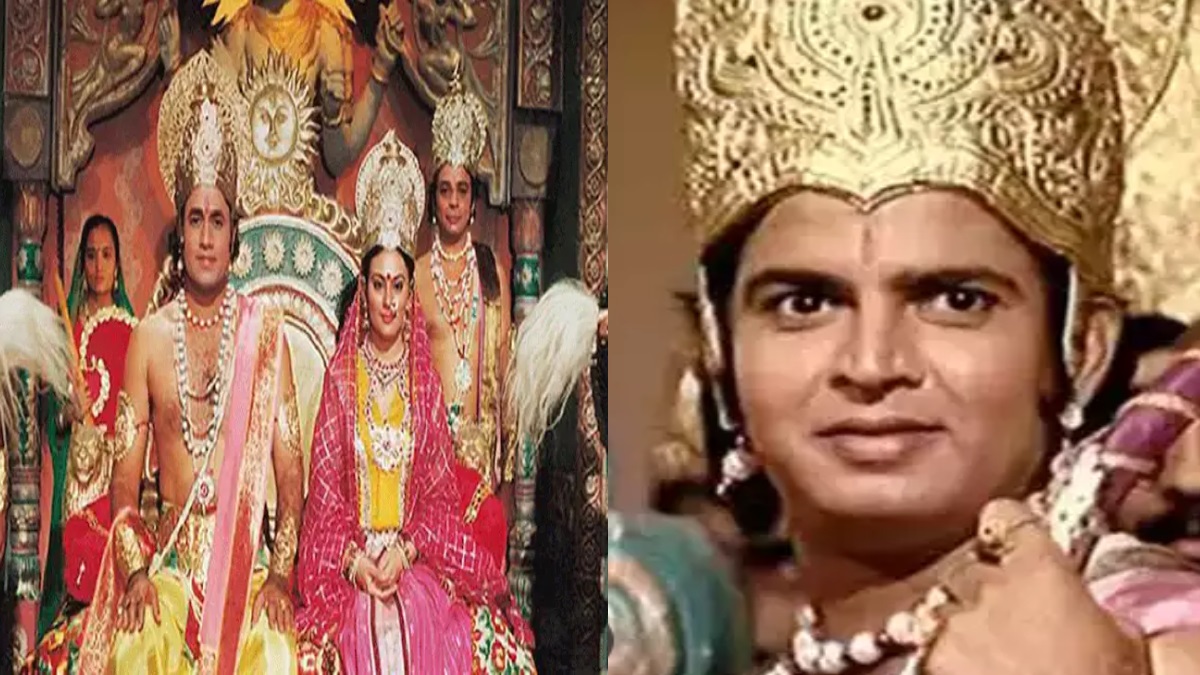 Ramanand Sagar Ramayan Characters: राम लला की प्राण प्रतिष्ठा में साक्षात पधारेंगे भगवान राम, मां सीता और लक्ष्मण