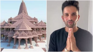 Ram Mandir Pran Pratishtha : राम मंदिर प्राण प्रतिष्ठा कार्यक्रम को लेकर दक्षिण अफ्रीकी क्रिकेटर केशव महाराज ने दी शुभकामनाएं, जानिए क्या कहा?