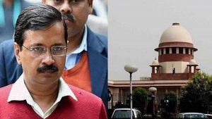 Supreme Court Slams AAP: दिल्ली हाईकोर्ट की जमीन पर अरविंद केजरीवाल की आम आदमी पार्टी का कब्जा!, हैरान सुप्रीम कोर्ट ने खाली करने का दिया आदेश