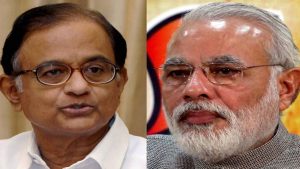 Chidambaram Praises Modi Govt: कांग्रेस के वरिष्ठ नेता पी. चिदंबरम भी मोदी सरकार की कर रहे तारीफ, बोले- योजनाओं को अच्छी तरह लागू करती है
