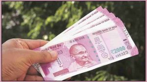 RBI On 2000 Rupee Note: 8897 करोड़ रुपये के 2000 के नोटों को छिपाए बैठे हैं भारतीय, RBI के हवाले से सामने आई बड़ी जानकारी
