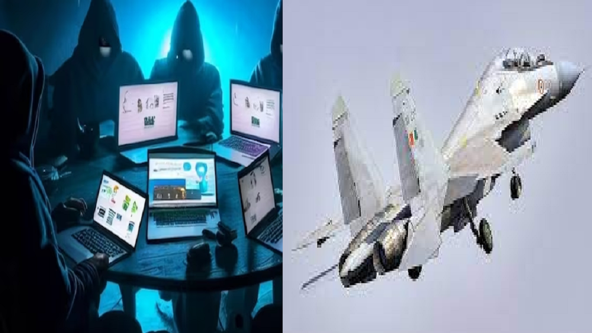 Cyber Attack On Indian Airforce: इंडियन एयरफोर्स पर किया गया साइबर हमला, ईमेल के जरिए गोपनीय डाक्यूमेंट्स चुराने की हुई कोशिश