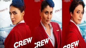 Crew Release Date: एकता कपूर की ”Crew Girls” का पहला लुक आया सामने, इस दिन सिनेमाघरों में लैंड करेगी फिल्म