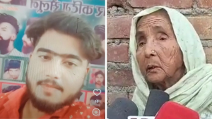 Badaun Murder Case: ‘साजिद पर ऊपरी हवा का असर था’, बदायूं कांड के आरोपी की दादी ने दिया चौंकाने वाला बयान