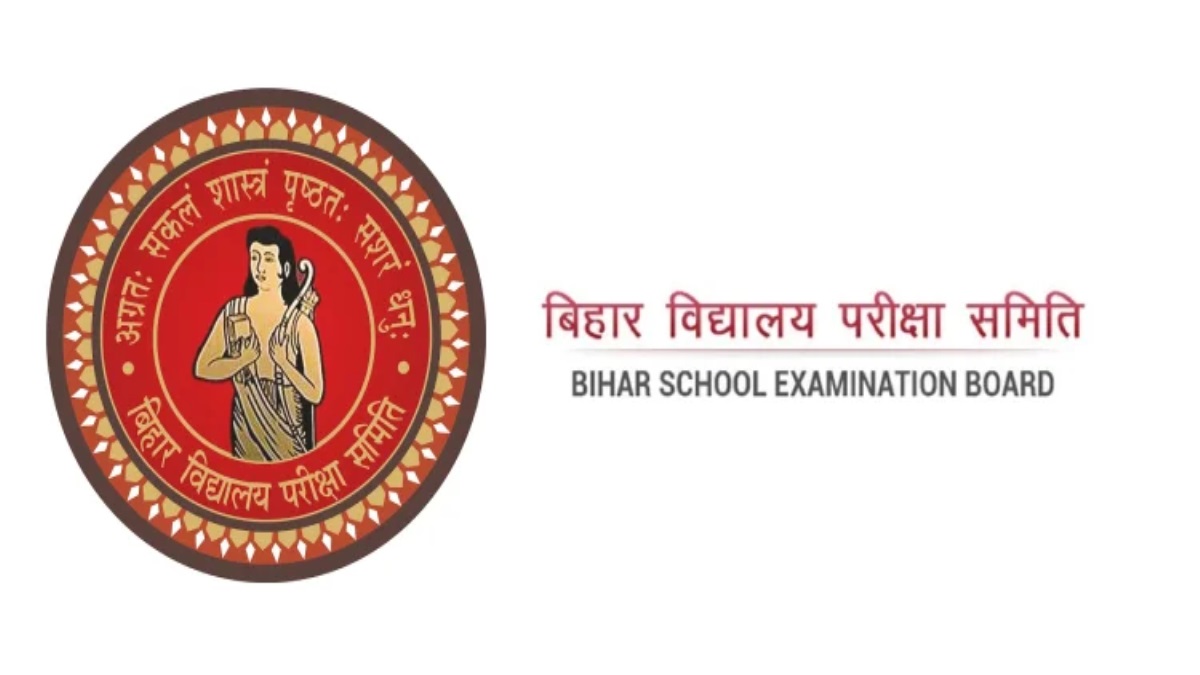 Bihar Board 10th Result: बिहार बोर्ड की 10वीं परीक्षा का नतीजा आज, इस तरह ऑनलाइन चेक करें अपना रिजल्ट