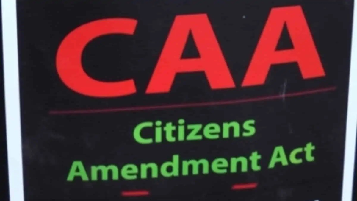 Citizenship Amendment Act : सीएए के खिलाफ याचिकाओं पर सुनवाई के लिए सुप्रीम कोर्ट तैयार, 19 मार्च की तारीख तय की