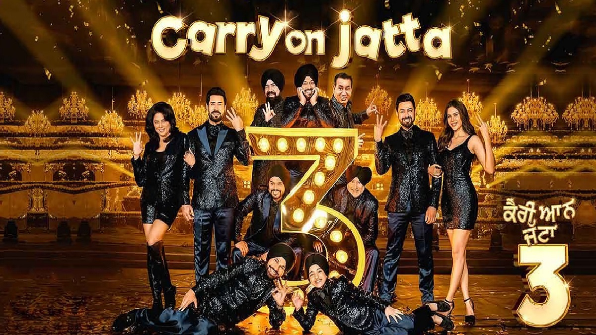 Carry On Jatta 3 OTT Release in Hindi: Hotstar पर हिंदी में रिलीज हो रही सुपरहिट पंजाबी फिल्म Carry On Jatta 3, इस दिन देगी दस्तक