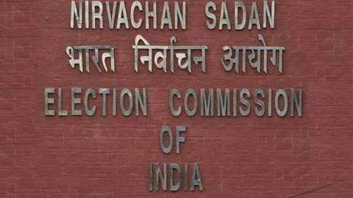 Supreme Court: याचिका के जरिए राजनीतिक विवाद खड़ा करने का हो रहा प्रयास, चुनाव आयुक्तों की नियुक्ति मामले पर केंद्र सरकार ने SC में दिया जवाब