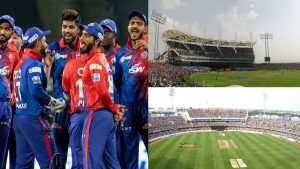 Delhi IPL 2024 Schedule: दिल्ली में खेले जाएंगे आईपीएल 2024 के पांच मैच, यहां देखिए क्या रहेगा पूरा शेड्यूल?