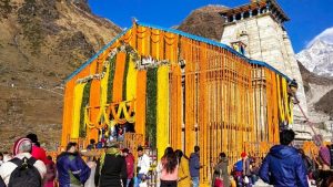 Char Dham Yatra : महाशिवरात्रि के पर्व पर हुई केदारनाथ धाम के कपाट खुलने की घोषणा