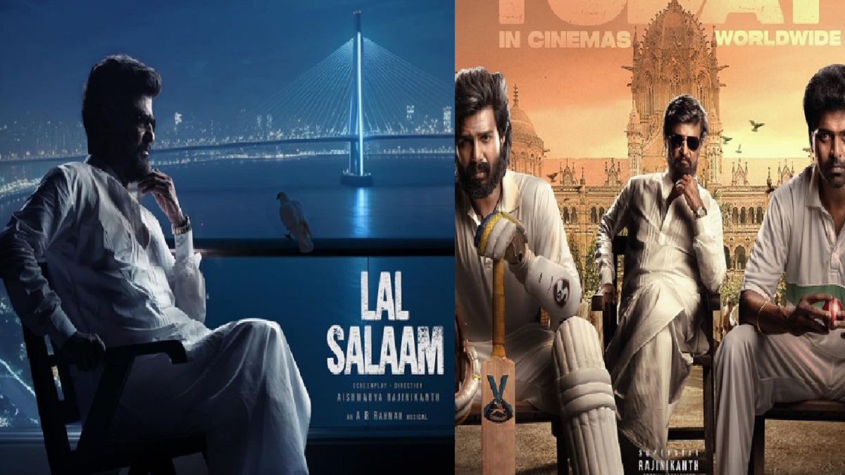 Lal Salaam OTT Release in Hindi: थलाइवा रजनीकांत स्टारर ”लाल सलाम” इस दिन से Netflix पर करेगी स्ट्रीम