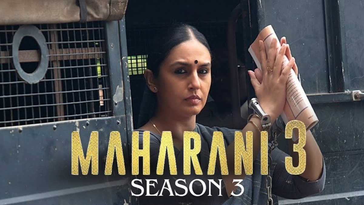 Maharani 3 OTT Release Date in Hindi: इस दिन से सोनी लिव पर स्ट्रीम करेगी हुमा कुरैशी की Maharani 3, नोट कर लें डेट