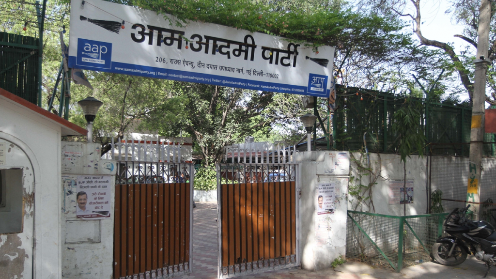 AAP
