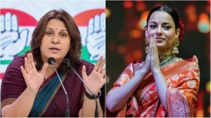 Supriya and Kangana Controversy : सुप्रिया और कंगना मामले ने पकड़ा तूल, बीजेपी ने पैरोडी अकांउट को लेकर कांग्रेस नेत्री पर उठाए सवाल