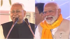 PM Modi In Bihar: ‘अब हम कहीं नहीं जाएंगे..’ पीएम मोदी के साथ औरंगाबाद में मंच पर मुख्यमंत्री नीतीश कुमार ने फिर किया NDA का साथ निभाने का वादा..