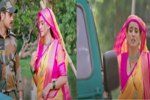 Akshara Singh’s new song Chali Aaiha Gharwa:फौजी पति को विदा करती अक्षरा सिंह, गाना “चली अईहा घरवा” देख नहीं रोक पाएंगे अपने आंसू