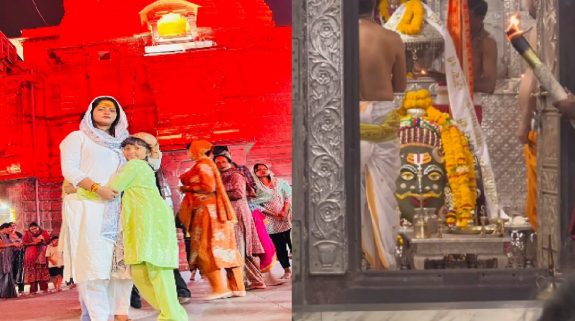 Anjana Singh at Mahakal Temple: महाकाल के दरबार में पहुंची भोजपुरी एक्ट्रेस अंजना सिंह, वीडियो शेयर कर फैंस को दिखाई महादेव की झलक