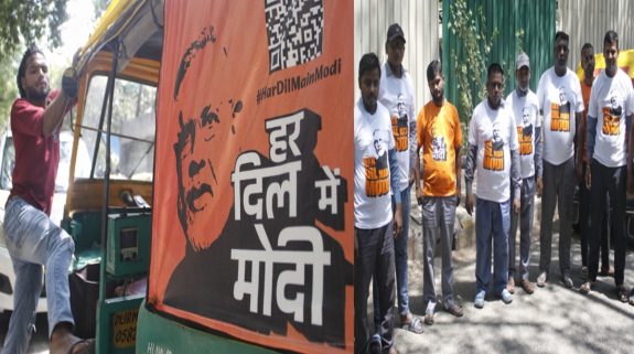 Lok Sabha Elections 2024 : दिल्ली के दिल सरोजनी नगर में छाया ‘हर दिल मोदी’,ऑटो ड्राइवर्स ने मोदी सरकार को लेकर कह दी बड़ी बात