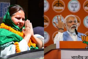 Misa Bharti: पीएम मोदी को लेकर दिए गए अपने बयान से पलटी मीसा भारती, जानिए क्या दी सफाई?