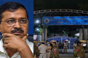 Arvind Kejriwal: तिहाड़ जेल नंबर 2 में रखे जाएंगे मुख्यमंत्री अरविंद केजरीवाल, परिसर में सुरक्षा के किए गए कड़े इंतजाम..
