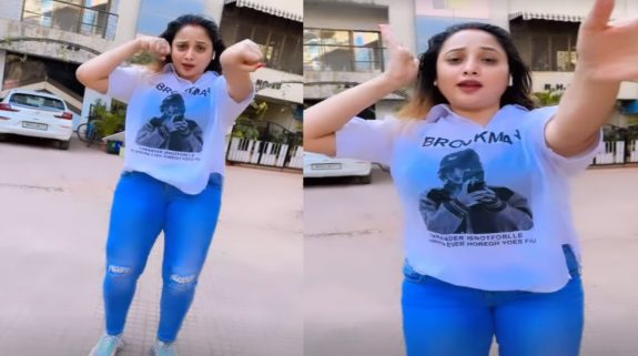Rani Chatterjee Dance Video: जैकलीन फर्नांडिस के यम्मी-यम्मी गाने पर रानी चटर्जी का कातिलाना डांस, वीडियो देख थम जाएंगी सांसे