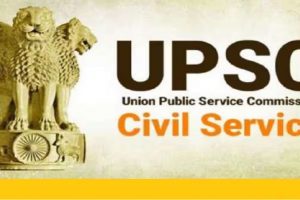 UPSC Civil Services Exam Result 2023 : यूपीएससी की सिविल सेवा परीक्षा में लखनऊ के आदित्य ने किया टॉप, यहां देखें रिजल्ट