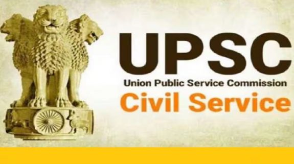 UPSC Civil Services Exam Result 2023 : यूपीएससी की सिविल सेवा परीक्षा में लखनऊ के आदित्य ने किया टॉप, यहां देखें रिजल्ट