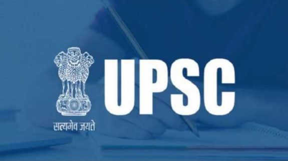 UPSC CSE 2024 प्रीलिम्स परीक्षा के रिजल्ट घोषित, जानिए किस तरह कर सकते हैं आसान स्टेप्स में चेक?