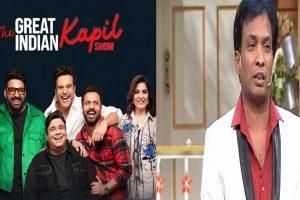 Sunil Pal on Kapil Sharma New Show : कपिल के नए शो की गिरती रेटिंग पर सुनिल पाल ने फिर से फोड़ा बम, जानिए क्या है पूरा मुद्दा
