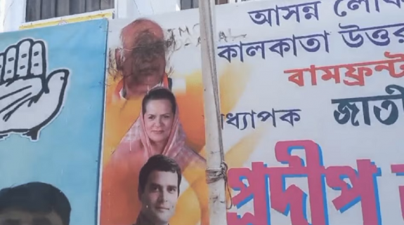 West Bengal: अधीर को खड़गे की चेतावनी से बंगाल में खिंची सियासी तलवार, कांग्रेस अध्यक्ष के पोस्टर पर कार्यकर्ताओं ने पोती कालिख
