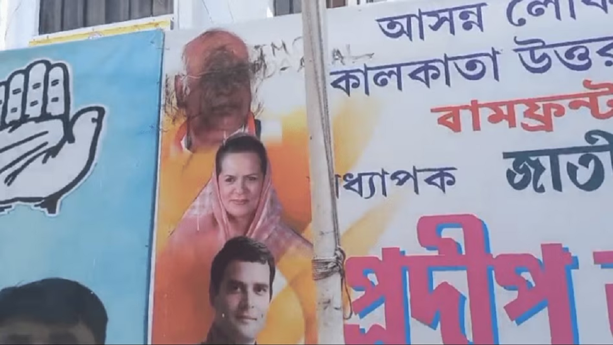 West Bengal: अधीर को खड़गे की चेतावनी से बंगाल में खिंची सियासी तलवार, कांग्रेस अध्यक्ष के पोस्टर पर कार्यकर्ताओं ने पोती कालिख