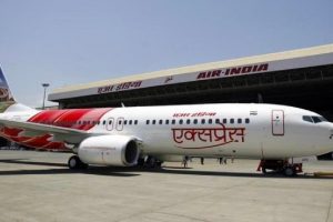 Air India Express: अगर आप एयर इंडिया एक्सप्रेस से यात्रा करने वाले हैं तो एयरपोर्ट जाने से पहले उड़ान के बारे में पता कर लें, केबिन क्रू मेंबर्स के छुट्टी लेने से 70 से ज्यादा फ्लाइट हुई हैं कैंसल और लेट
