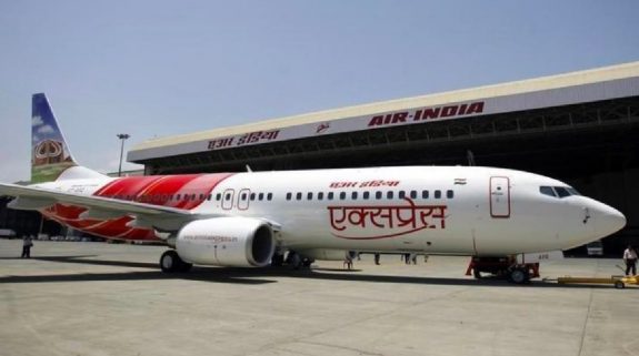 Air India Express: अगर आप एयर इंडिया एक्सप्रेस से यात्रा करने वाले हैं तो एयरपोर्ट जाने से पहले उड़ान के बारे में पता कर लें, केबिन क्रू मेंबर्स के छुट्टी लेने से 70 से ज्यादा फ्लाइट हुई हैं कैंसल और लेट