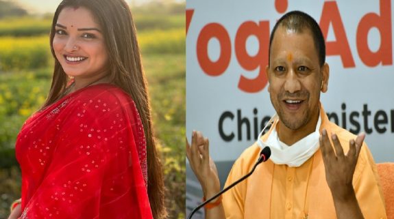 Amrapali Dubey likes Yogi Adityanath: यूपी में किसे मुख्यमंत्री के तौर पर पसंद करती हैं आम्रपाली दुबे, एक्ट्रेस ने वीडियो के जरिए दिया हिंट