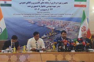 Chabahar Port Agreement : भारत-ईरान के बीच चाबहार पोर्ट को लेकर हुई डील, चीन और पाकिस्तान में मची खलबली