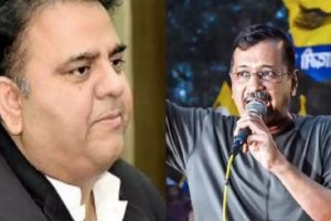 Pakistan supported Arvind Kejriwal : अरविंद केजरीवाल की पोस्ट पर पाकिस्तान के पूर्व मंत्री चौधरी फवाद ने लिखा कुछ ऐसा जिसपर शुरू हुआ विवाद, जानिए क्या है मामला